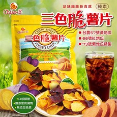 Chiao-E 三色脆薯片, 1個