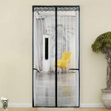 꿀이맘투 문 모기장 90x200cm 블랙 베란다방충망