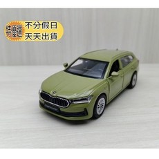 宅米吉 1:43 斯柯達 Skoda 速派 Superb 橄欖綠色 合金 模型車 旅行車 迴力車, 1個