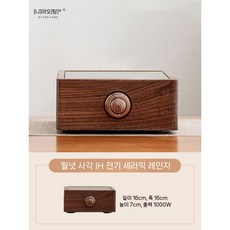 다도용 전기 인덕션 하이라이트 1구 티메이커 찻주전자 유리 스토브 세라믹, 501mL~600mL, B. 1000W 호두 사각 세라믹 스토브