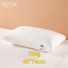 입체베개 경추베개 거북목 숙면 높이조절 꺼지지않는 메모리폼베개 통풍좋은 편안한 베개, 1개, 흰색