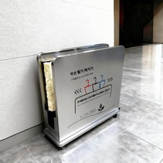초이강 우산건조기 극세사 스탠드 빗물제거기, 샌드실버 스틸 양면 20롤 롤링 흡수 매트
