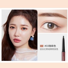 極細雙頭旋轉眉筆 附眉刷 防水防汗不脫色, 咖啡色, 1個