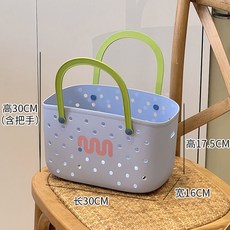 洞洞收納袋學生宿舍洗澡包 透氣速乾大容量洗漱收納籃 海灘購物防水手提包, 多巴胺手提籃-藍色