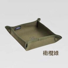 露營帆布桌上收納托盤 輕量, 橄欖綠,大