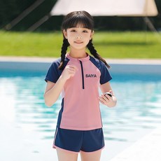 RIXSG 兒童泳衣女童分體防曬