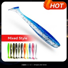 바주카포 150MM 소프트 PESCA BASS 실리콘 쉐드 샤이너 PIKE 워블러 SWIMBAIT 미끼 낚시 100MM WINTER 쉬운, 07 QQ ZZ0018, 05 20pcs 55mm 1.2g