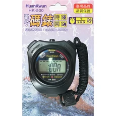 【綜藝玩很大 憲現款】愛迪生EDSDS HK500 電子碼錶 碼表