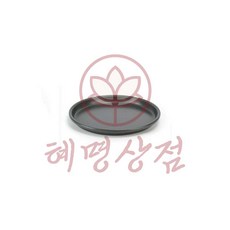 혜명상점 낮은 피자팬 경질팬 8형 타르트틀 원형틀 오븐틀 빵틀 베이킹팬