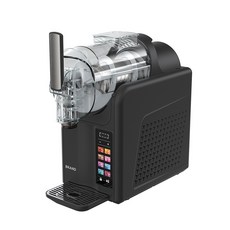 東日家電 全自動冰沙機 刨冰機, BS-b3黑色110V