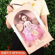 益智家家酒玩具 芭比娃娃禮盒 公主娃娃禮盒 女孩玩具套裝, 【41cm手提禮盒】粉娃娃禮盒, 1個