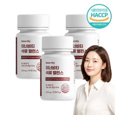 여성영양제 석류정 고함량 석류 농축분말 환 갱년기여성 HACCP 식물성 에스트로겐 효능 이너비티 밸런스 innervity, 3개, 90정