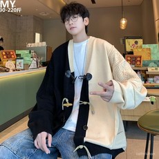 FLON 開衫男 鴛鴦拚色 牛角扣針織開衫男 秋裝大碼 潮牌寬鬆毛衣外套