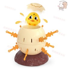 海盜桶企鵝破冰遊戲，親子互動益智桌遊，企鵝敲冰塊，迷你堆牆破冰，拯救企鵝, 小雞海盜桶【英文彩盒】, 1個