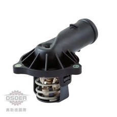 奧斯德 VAG 節溫器總成 適用於 Audi A4 A5 A6 (2008-2016) 零件號 059121111AA, 1個