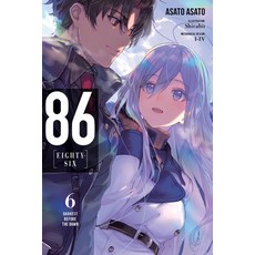 86--Eighty-Six Vol. 6 (Light Novel):Darkest Before the Dawn, Yen on, English, 9781975314514