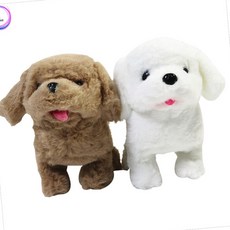 MN 작동 강아지인형-대 움직이는인형