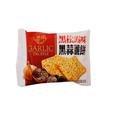 Vital Bites 黑蒜黑松露脆餅，酥脆蒜香，獨立包裝，下午茶點心首選, 600g, 1個