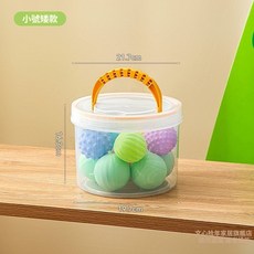 Reunion 兒童玩具收納箱 透明整理儲物箱, 1個, 小號矮款