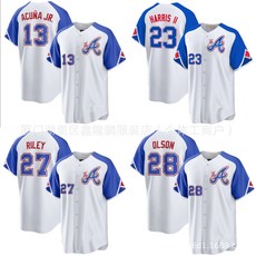 워리어스 유니폼 야구 저지 드롭