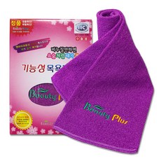 뷰티플러스 기능성 바디타올 저자극 등밀이 때밀이 때수건 등타월, 1개, 1개입, 보라