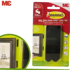 17206K 찍찍이대형 액자부착 찍찍이테이프 액자걸이 대형블랙, 본상품