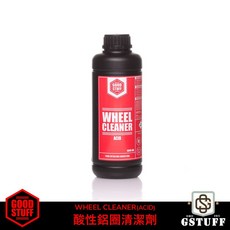 好物通商 GOOD STUFF 酸性鋁圈清潔劑 ACID, 1個, 1L