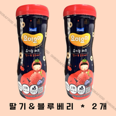 요미요미 오가닉퍼프 딸기&블루베리, 딸기블루베리, 42g, 2개