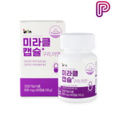 미라클캡슐 구리아연 영양제 인산죽염 자죽염 최은아박사 60캡슐, 60정, 1개