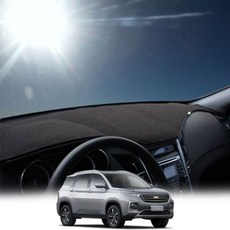 신형캡티바 대쉬보드커버 논슬립 대시보드커버 SEBS eco+25184Gq