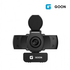 지군 GPRO-FHD200 화상카메라 G-GOON 웹캠