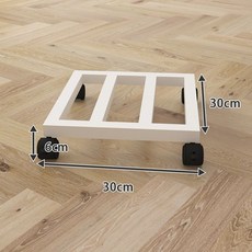 【開發票/統編】移動花盆托盤 鐵藝帶輪滾輪 萬嚮輪透氣加厚大號四方綠植底座 防鏽烤漆 戶外/室內適用, 1個, 方形30*30CM 白色【靜音剎車萬嚮輪, 白色