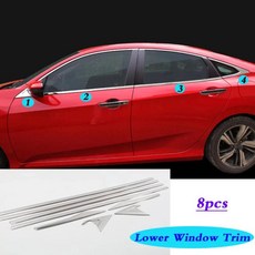 스강 유리 창 가니쉬 기둥 중간 스트립 트림 프레임 램프 후드 시빅, 3. style 2