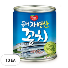 동원 꽁치 원터치 통조림, 230g, 10개