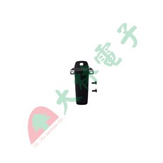 HORA 原廠對講機 SMA-2用背夾 附螺絲 - 大林電子, 1個