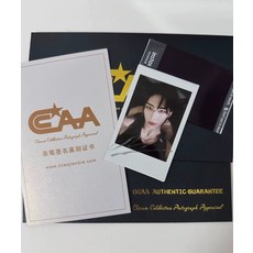 沈泉銳 拍立得簽名照 收藏, 1, 樣式