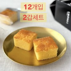 [홋카이도 공항 한정] SNOW WHITE CHEESE 스노우 치즈 크림&에덤 CREAM&EDAM, 2박스, 120g