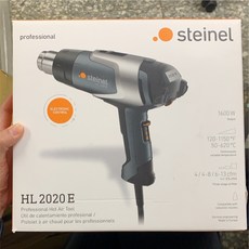 德國STEINEL HL2020E LCD數位顯示熱風槍 熱風機 熱烘槍 熱熔槍, 1個, 230V
