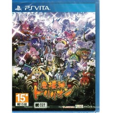PSV遊戲 魔壞神 兆力翁 日文亞版