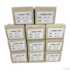 天天可出貨 大扁鐵板牙尖尾螺絲 M4(5/32) 6mm(1/4/) 75mm(3/) 碳鋼 熱處理表面滲碳硬化, 1個