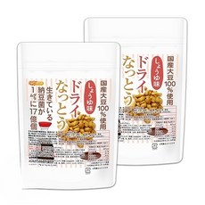 일본 니치가 드라이 낫토 간장맛 대두 100프로 110g 2팩 일본식품