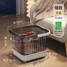 加高泡腳桶 足浴盆 保溫耐高溫養生桶, 1個, 22cm矮款（提手）送足浴包,無蓋版（限購3個）帶按摩10%選擇