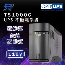 OPTI-UPS TS1000C 不斷電系統 1000VA/600W 節約型在線互動式, 1個