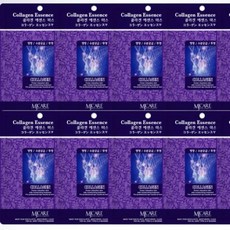 마스크팩 콜라겐 30매 세트 모공팩 보습 수분 영양 프리미엄 리프팅, 1개, 30개입