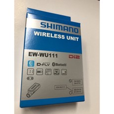 SHIMANO Di2 EW-WU111 無線發射器，支援 ANT 與藍芽傳輸, 1個, 無線發射器