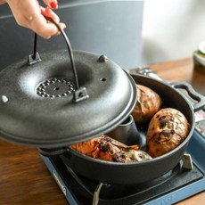 아로제 직화 군고구마냄비 다용도 무쇠 냄비 28cm nys+252mp