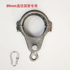 공중 회동구 요가 놀이터 그네 연결 브래킷 베어링 해먹, 8. 89mm 버클 + 후크, 1개