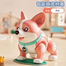 新款 電動飛狗moco 早敎故事會 機器狗小朋友生日禮物 電動飛狗 萌寵 會走路會叫聲 萌寵電動仿真狗 仿真小狗, 1個, 飛狗MOCO-粉色彩盒