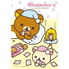 쿠쿠스토어 애니메이션 귀여운 만화 R-Rilakkuma 포스터 벽 아트 캔버스 인쇄 곰 병아리 고양이 독서 보육, 30x42cm Unframed, 16 1