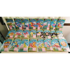 南門書局 馬賽克鑽石貼貼樂 24款 訓練手眼協調/耐心/觀察力/創造力 親子互動